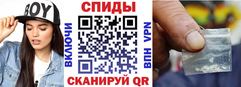 Amphetamine 97%  Купить где  Черепаново 