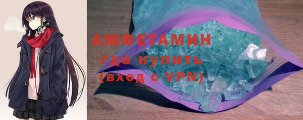 бошки Тобольск