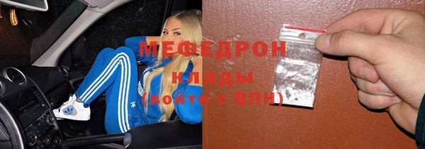 стафф Тихорецк