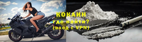 стафф Тихорецк