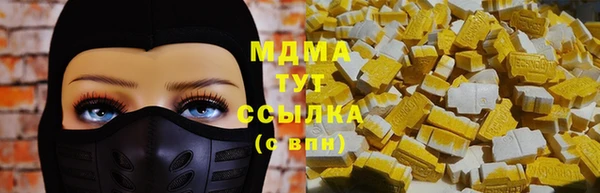 стафф Тихорецк