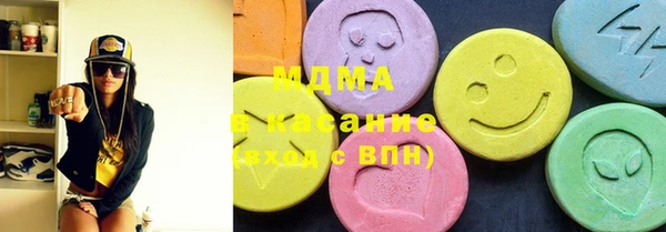 марихуана Тихвин