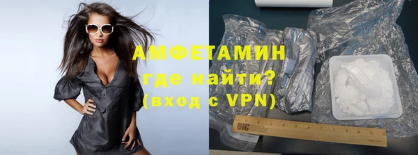 марихуана Тихвин