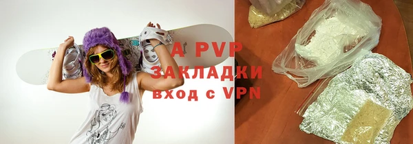 бошки Тобольск
