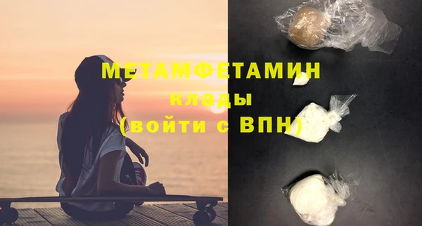 стафф Тихорецк
