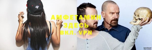 бошки Тобольск