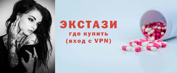 бошки Тобольск