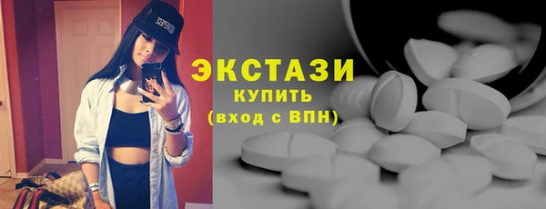 марихуана Тихвин