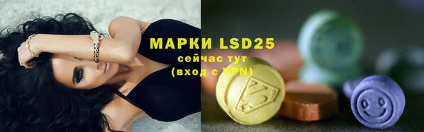 марихуана Тихвин