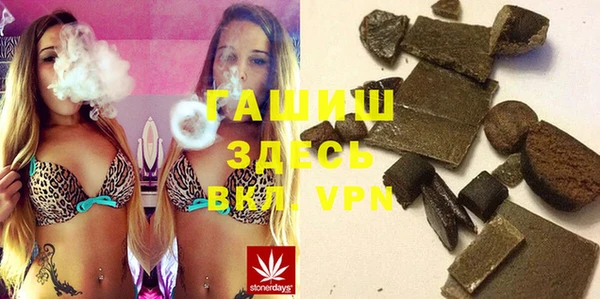 бошки Тобольск