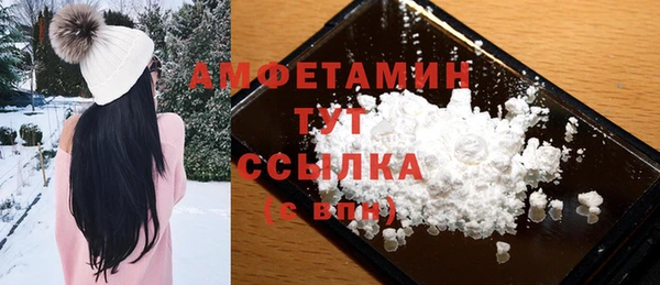 бошки Тобольск
