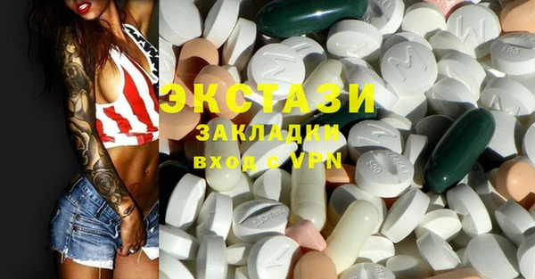 стафф Тихорецк
