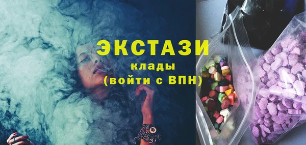 бошки Тобольск