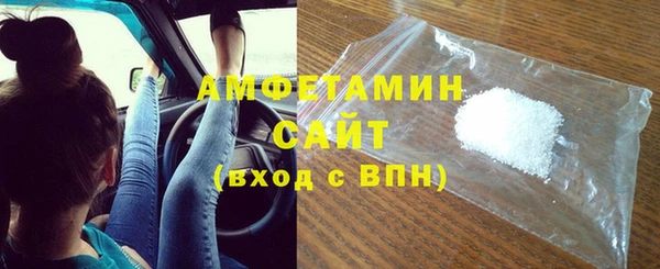 марихуана Тихвин
