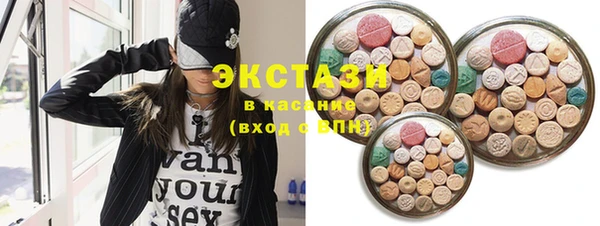 стафф Тихорецк