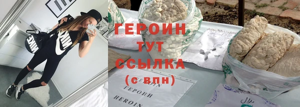 бошки Тобольск