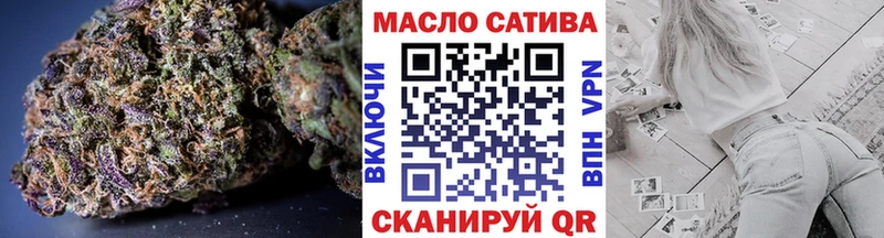 Купить где  Черепаново  ТГК вейп с тгк 
